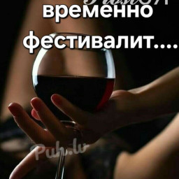 🔥Страстная🔥💯🍑🍒, 45