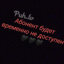 🔥Страстная🔥💯🍑🍒