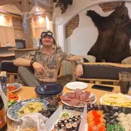 Рыжий кот, 42