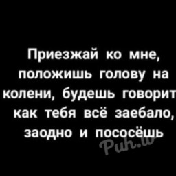 Vov4ik, 46