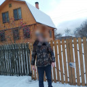 Кар