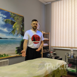 Pablo, 42